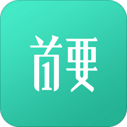 首要健康app