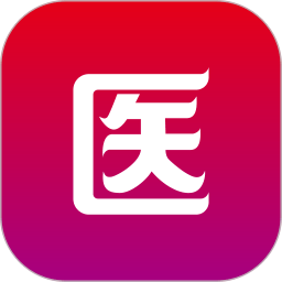共醫(yī)寶app官方版