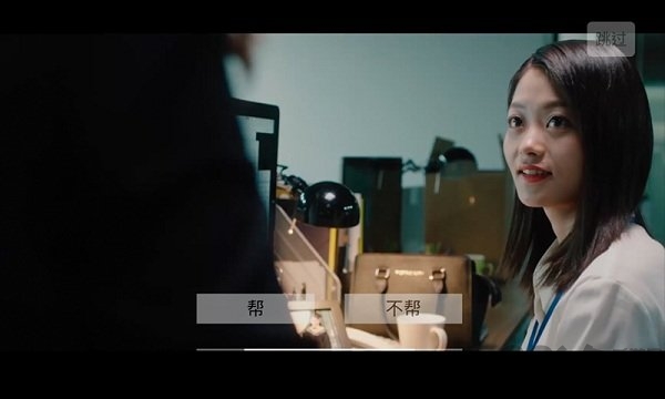 掌劇app