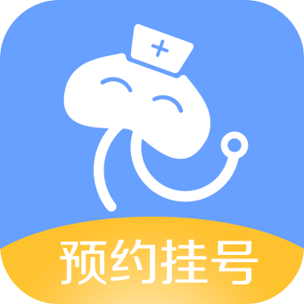 燈塔預約掛號平臺