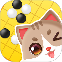 貓咪圍棋app v1.1.8安卓版