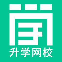 升学网校app v1.0.1安卓版