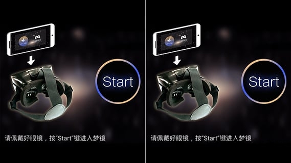 3d播放器手機版