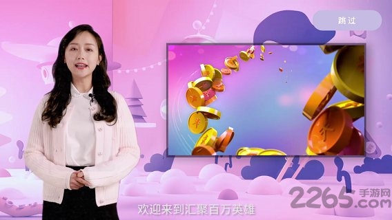 哈趣短視頻手機(jī)版