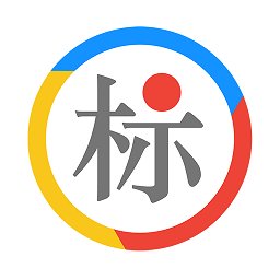 微標書app v1.4.1安卓版