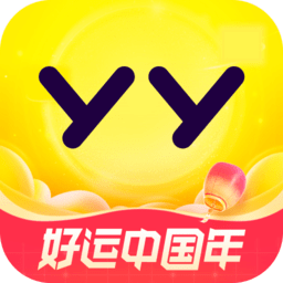 yy游戏直播app手机版 v8.32.3安卓版