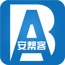 安幫客師傅端官方版