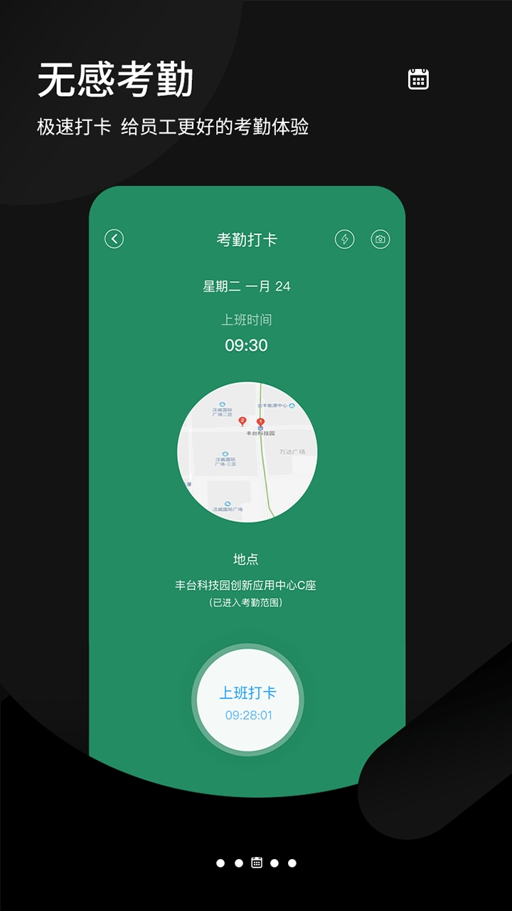 丁甲官方版