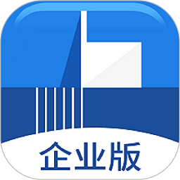 載玻片企業(yè)版