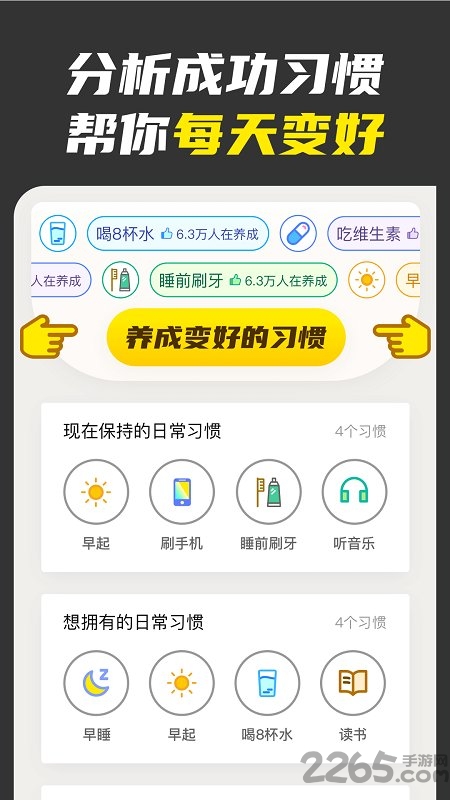 不南軟件