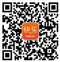 快樂平安app安卓最新版本