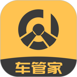 大昌車管家app