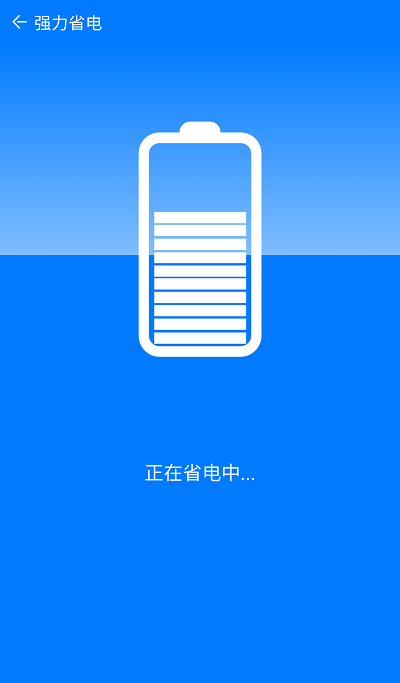 金掃把清理軟件