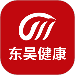 東吳健康最新版
