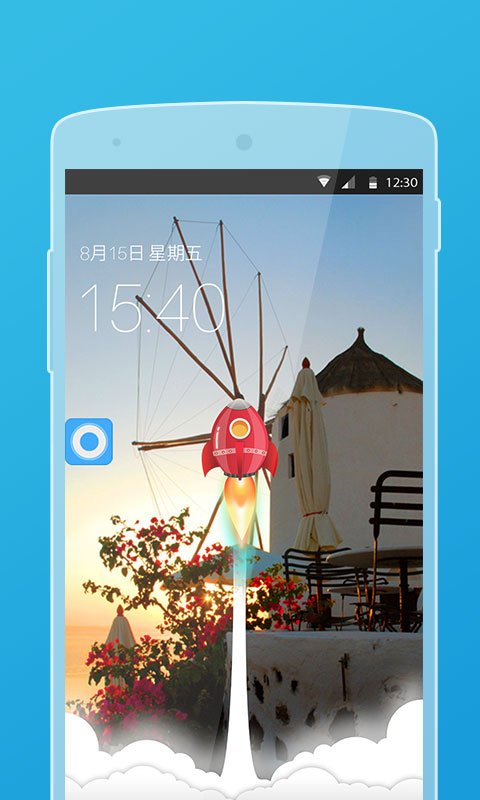 小白點工具箱客戶端