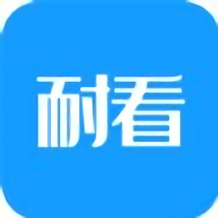 耐看小说app