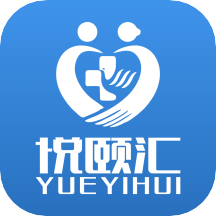 悅頤匯app