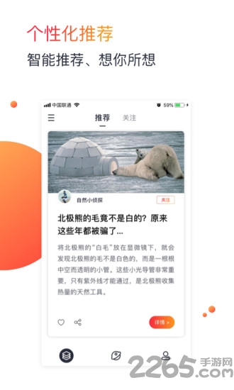 单篇软件