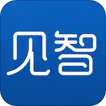 見智研究app v6.8.0.2安卓最新版安卓版