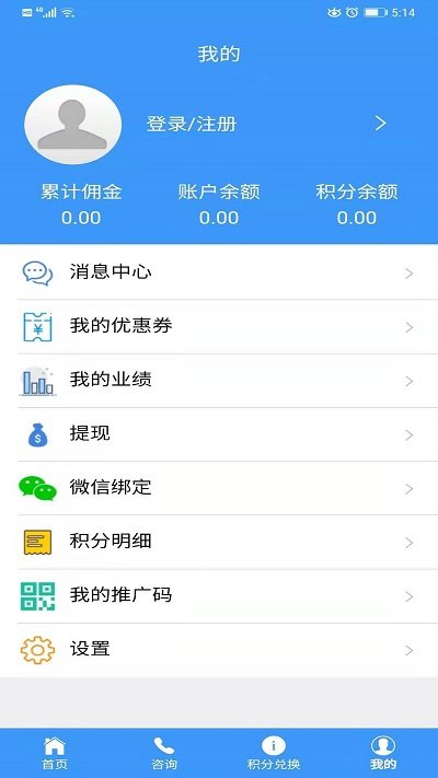 豫北駕校app