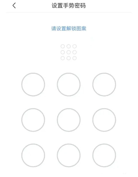 uom無(wú)人機(jī)實(shí)名登記app