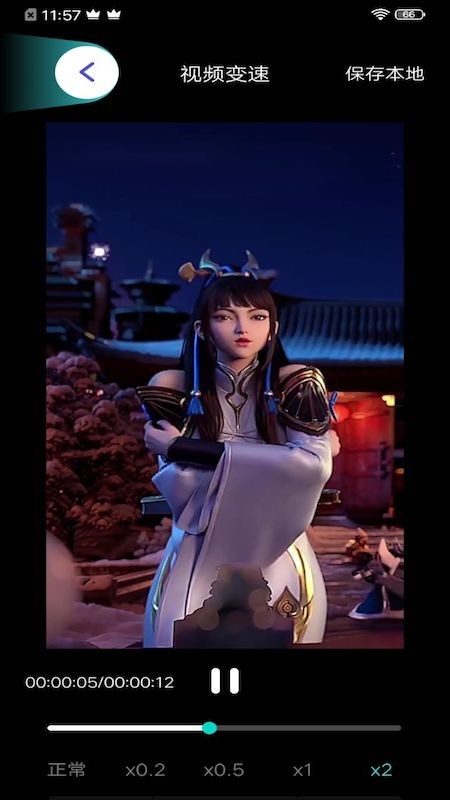 叮当视频编辑手机版
