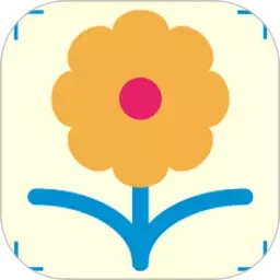 拍照識花神器app
