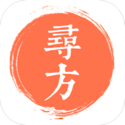 尋方中醫app v1.1.6安卓版