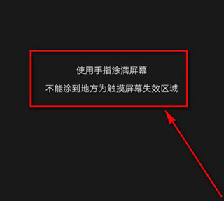 安兔兔評測最新版本