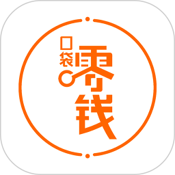 口袋零錢營銷app v3.2.7安卓版