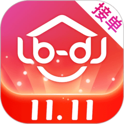 魯班到家安裝平臺官方版