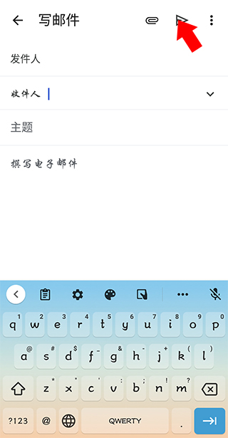 谷歌邮箱google gmail apk