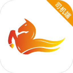 飛馬出行司機端app最新版