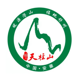 游潛山最新版