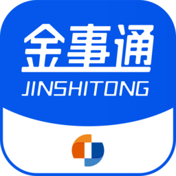 金事通app手機版