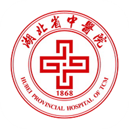 湖北省中醫院互聯網醫院官方版