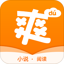 爽讀免費小說app