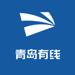 青島有線施工客戶端