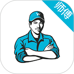 萬師傅接單易官方版(改名為萬師傅師傅版) v7.15.0安卓版