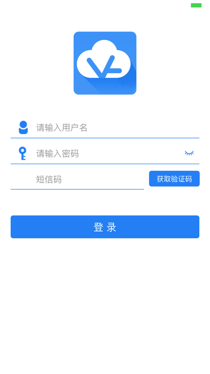往来天下app