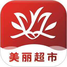 綻顏美麗超市app