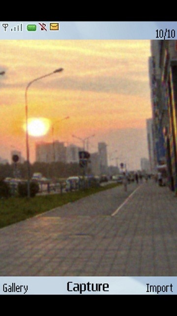 0.3mp camera軟件