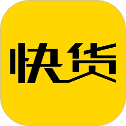 新零售收銀機最新版