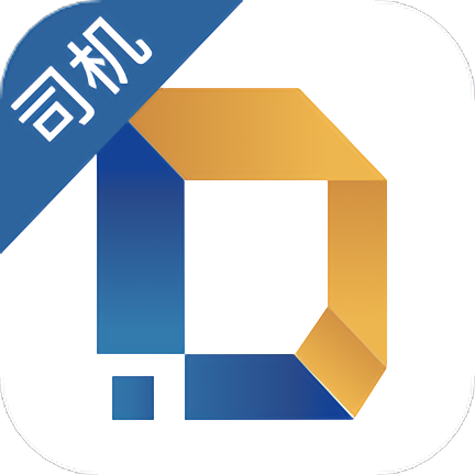 多蒙達司機端app官方版