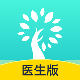小樹醫生軟件最新版