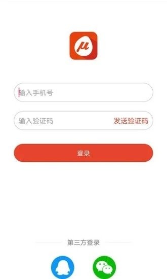 小蜜柚app