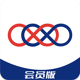 星空無限app