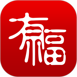 有福相册app