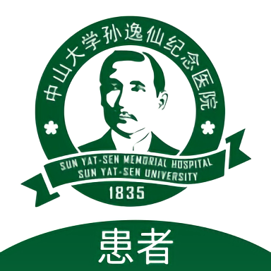 中大孫逸仙紀念醫(yī)院互聯(lián)網(wǎng)醫(yī)院官方版