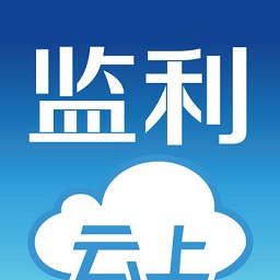云上監利app